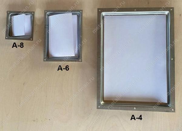 Карман металлический оцинкованный для упаковочного листа — фото 3